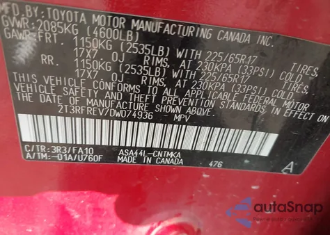 2013 Toyota Rav4 Xle из США, поврежденный, VIN 2T3RFREV7DW074936